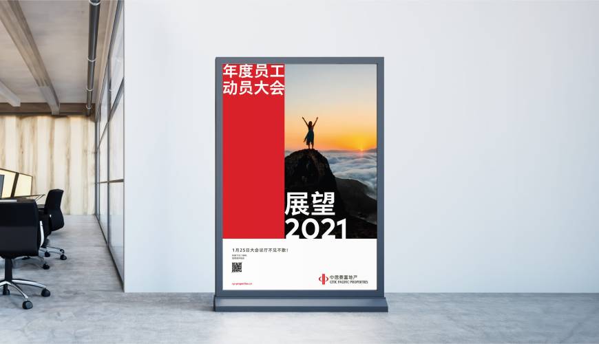 凌源市优秀的VI设计工作室