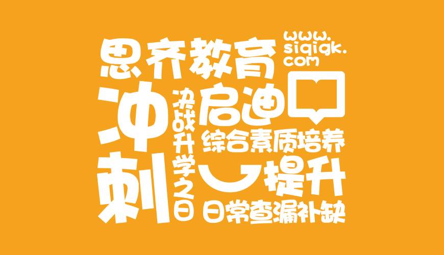 凌源市VI设计失去焦点的4个迹象