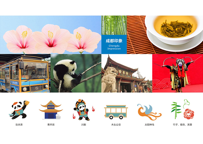 凌源市VI设计工作人员的基础非常的深厚