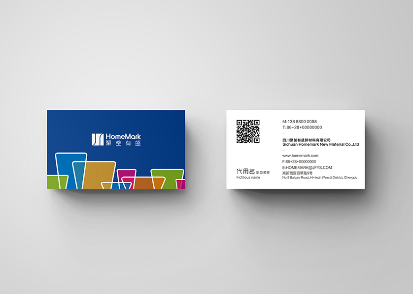 凌源市VI设计帮助很多企业获得更好的发展