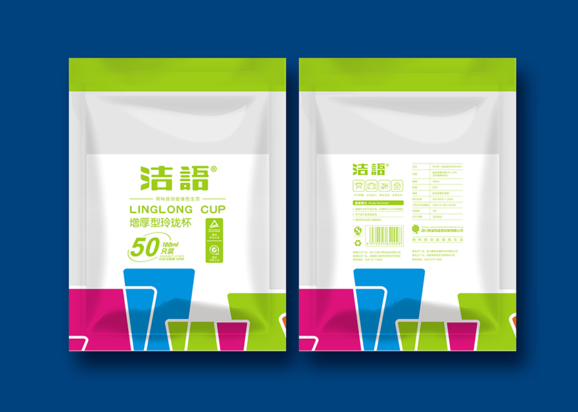 凌源市VI设计公司有广泛的影响力