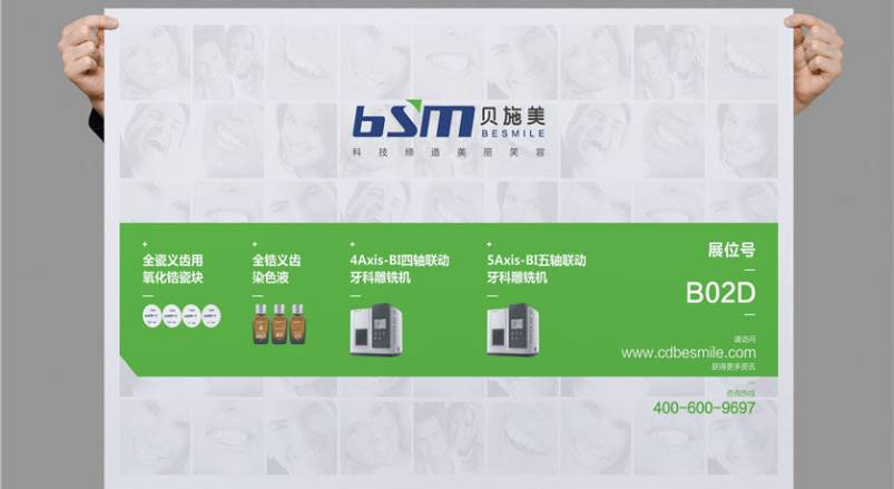 凌源市企业VI设计：锚定城市基因的品牌突围之道