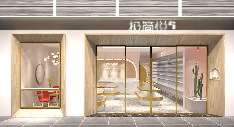 凌源市VI设计的创新路径：引领城市与企业品牌新发展