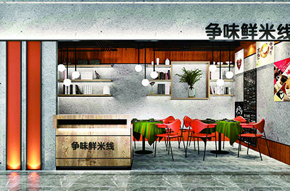 凌源市品牌VI设计：以视觉力量传递城市与企业的核心价值