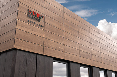 整套VI设计：筑牢凌源市企业品牌发展的长效根基